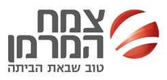 צמח המרמן