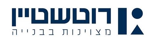רוטשטיין